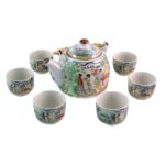 Palace Garden Tea Set