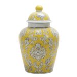 Porcelain floral jar