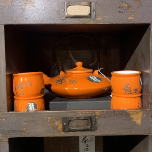 Oragne gloss teaset 2